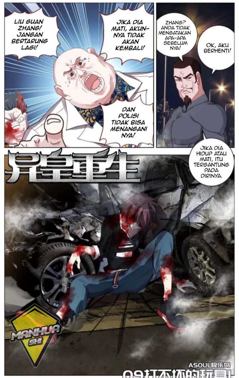 Different Kings Chapter 9 Image 1