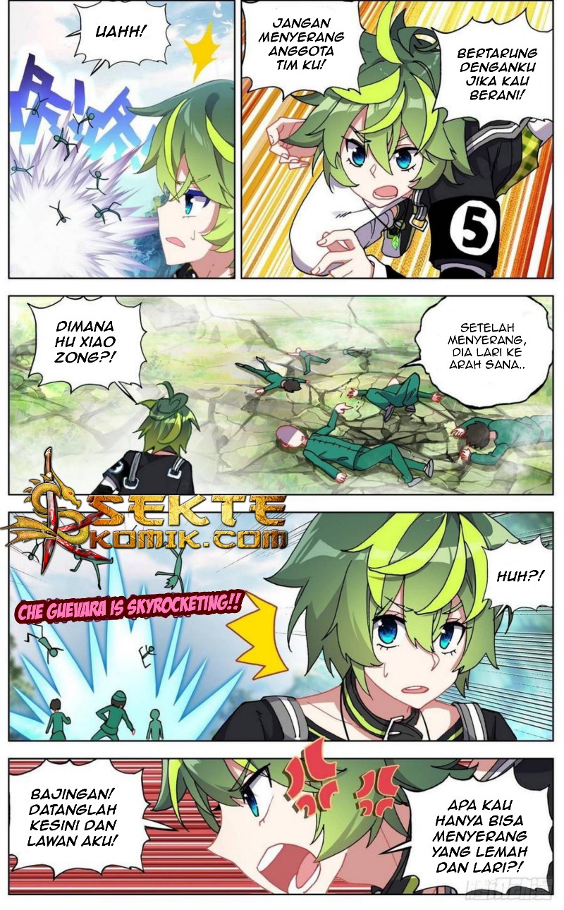 Different Kings Chapter 94 Image 3