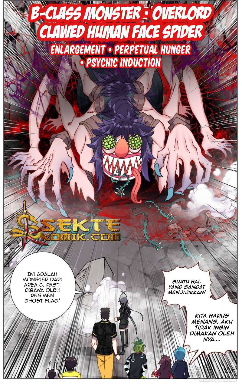 Different Kings Chapter 98 Image 15