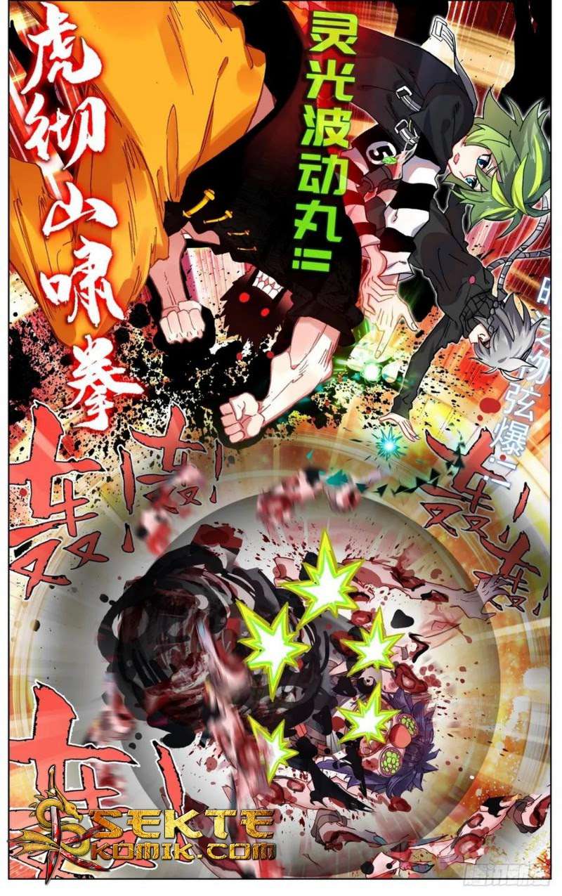 Different Kings Chapter 99 Image 9