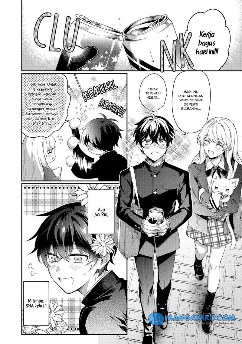 No Match For Aoi-kun Chapter 02 Image 4