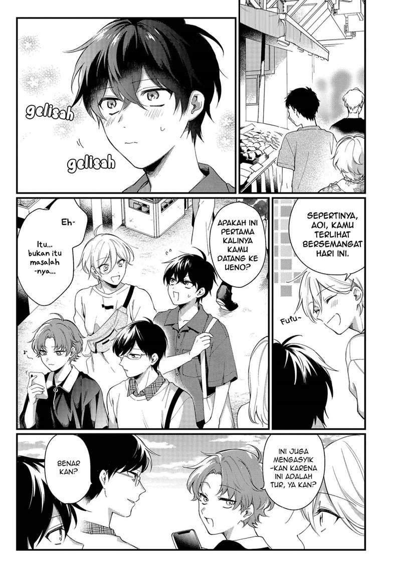 No Match For Aoi-kun Chapter 03 Image 3
