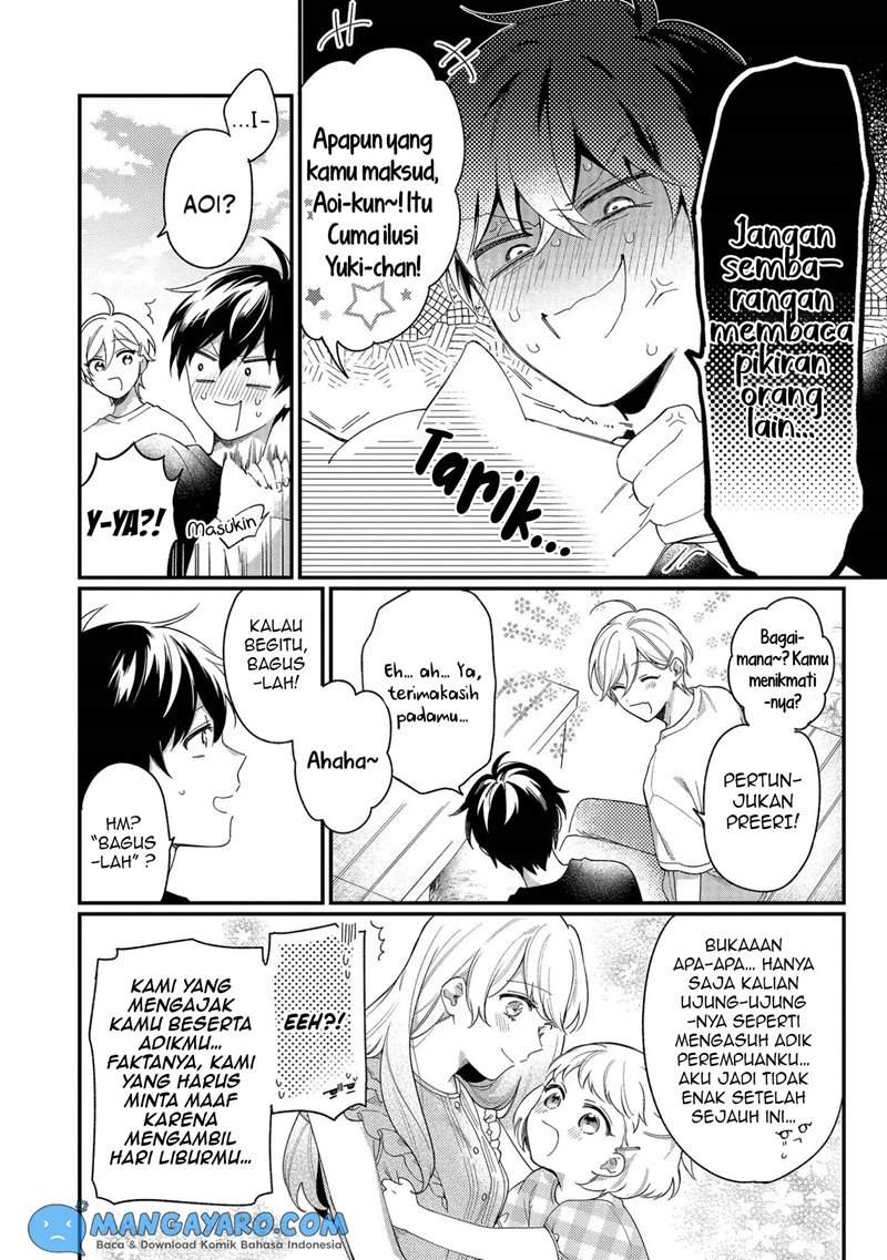 No Match For Aoi-kun Chapter 04 Image 12