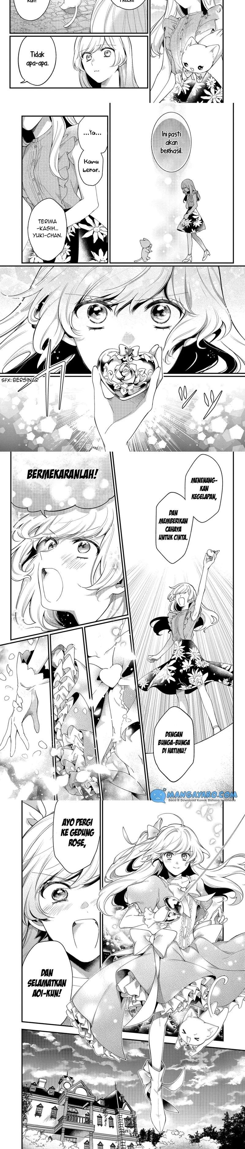 No Match For Aoi-kun Chapter 05 Image 6
