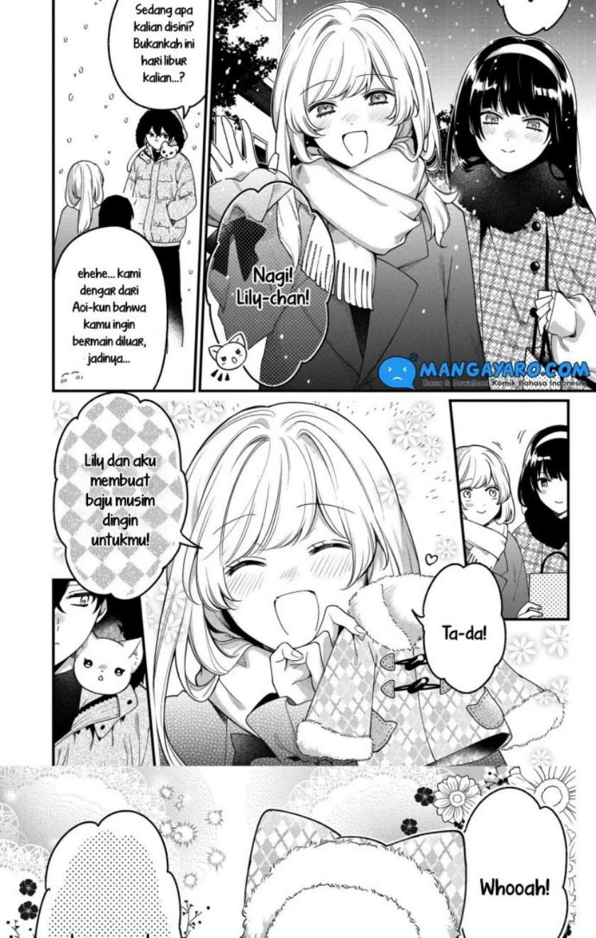 No Match For Aoi-kun Chapter 07.5 Image 5