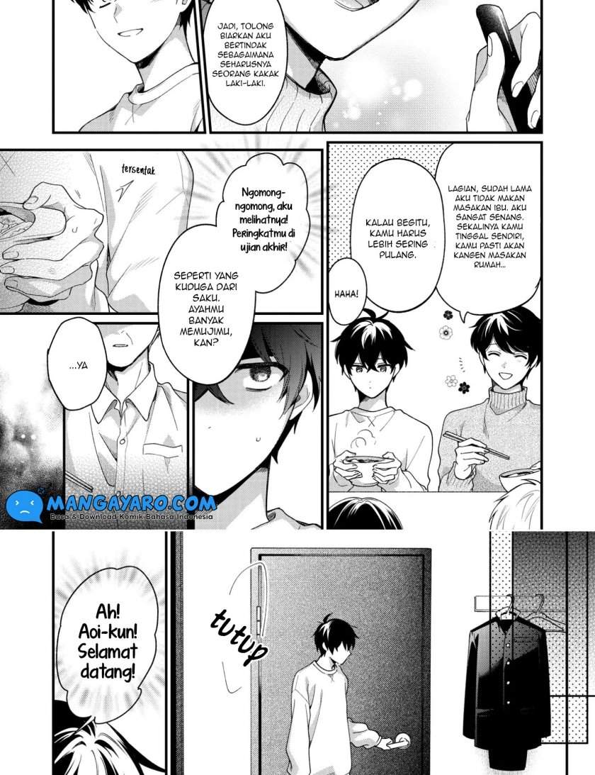 No Match For Aoi-kun Chapter 08 Image 14