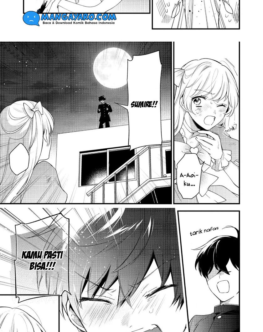 No Match For Aoi-kun Chapter 11 Image 15