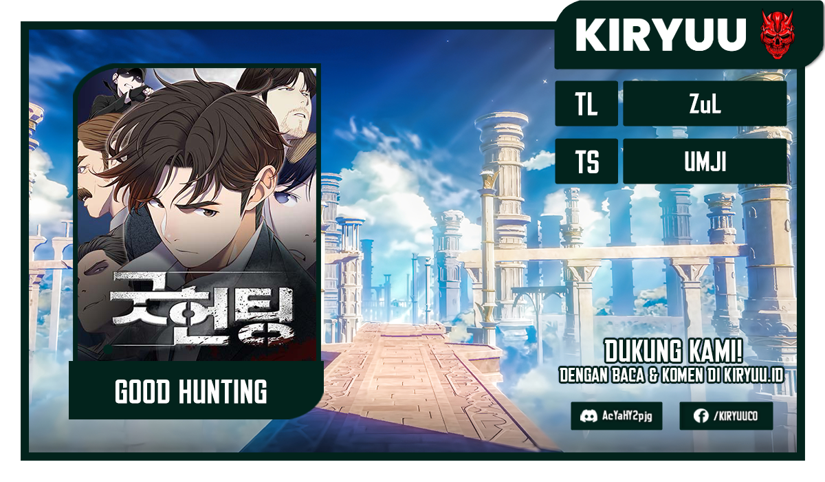 Good Hunting Chapter 04 Image 0