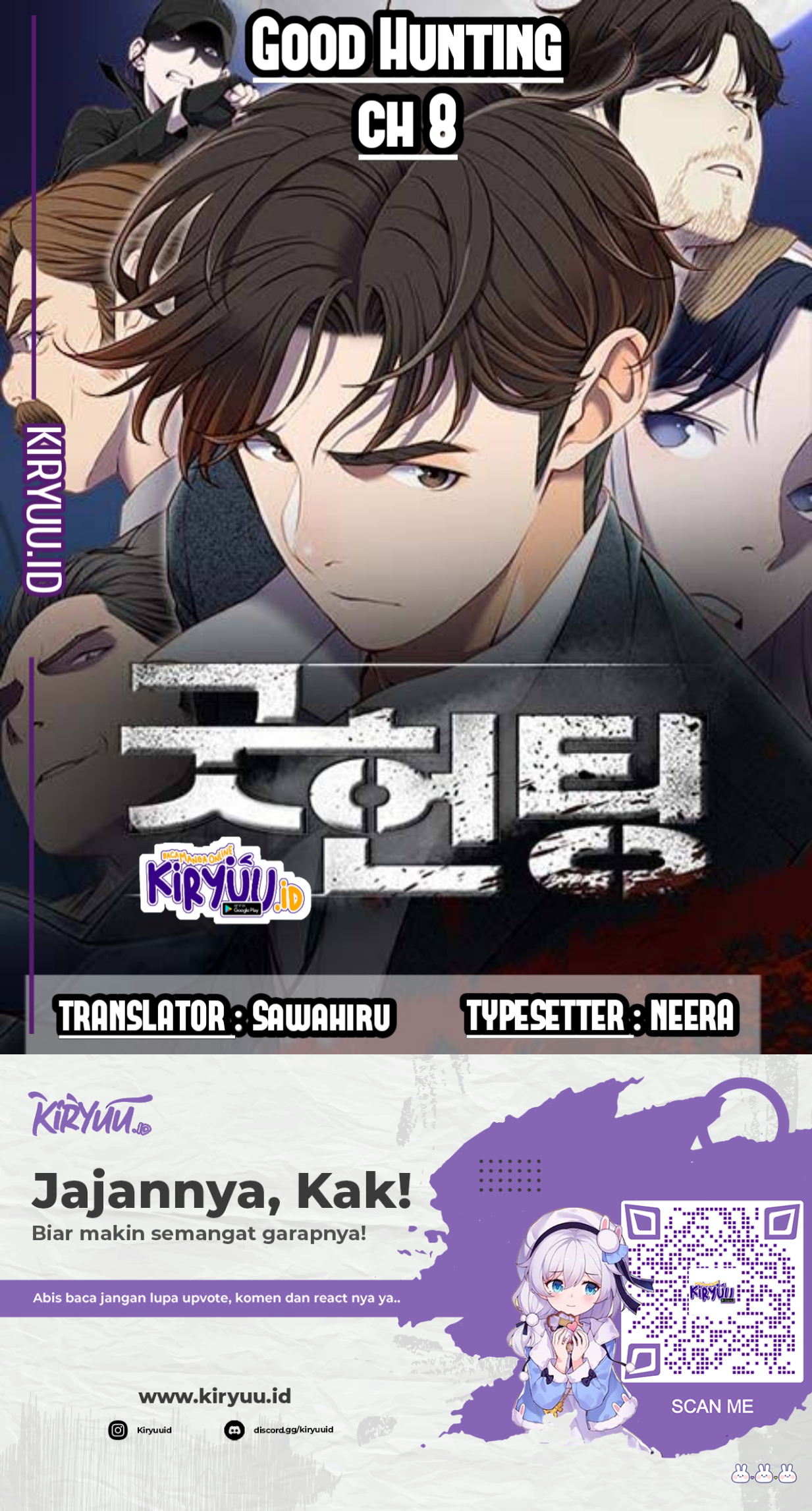 Good Hunting Chapter 08 Image 0