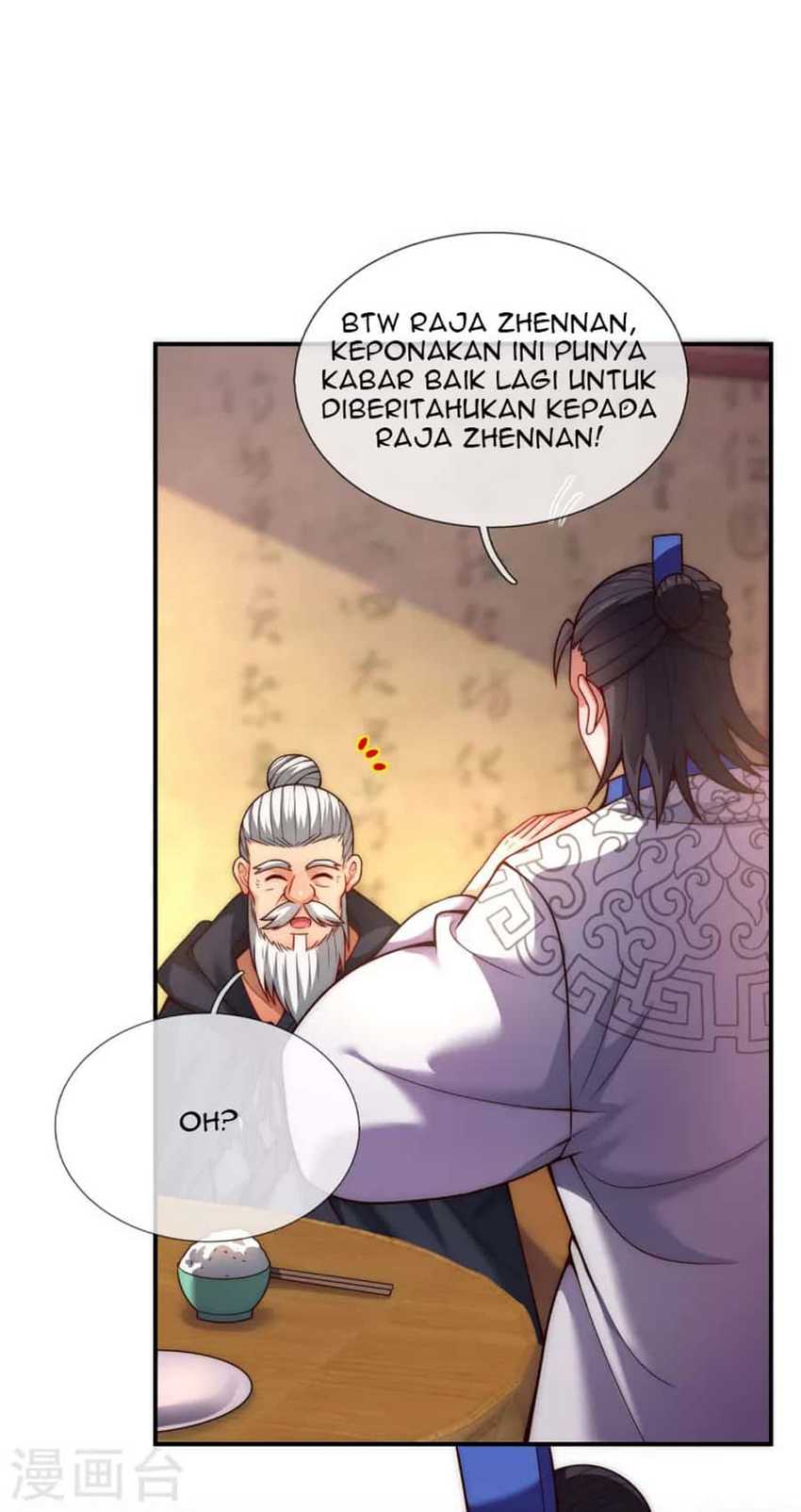 Xuantian Supreme Chapter 17 Image 3