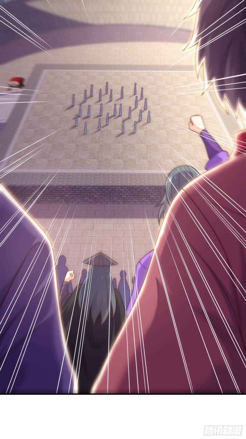 Xuantian Supreme Chapter 45 Image 14