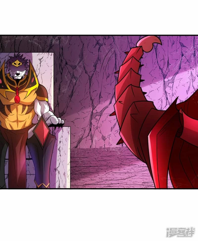 Xuantian Supreme Chapter 77 Image 45