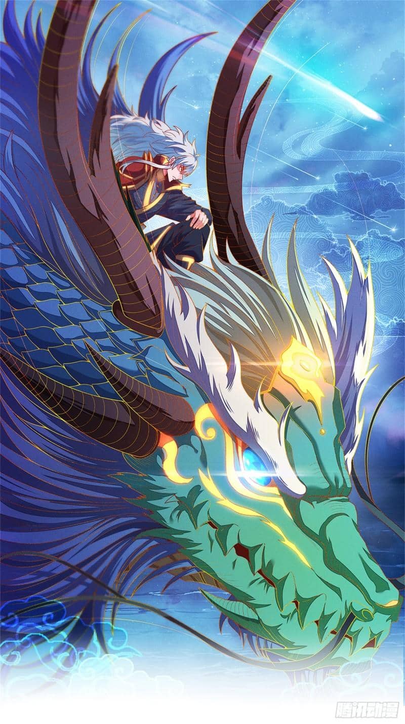 Xuantian Supreme Chapter 80 Image 1