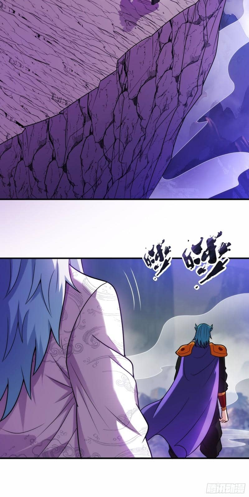 Xuantian Supreme Chapter 80 Image 16