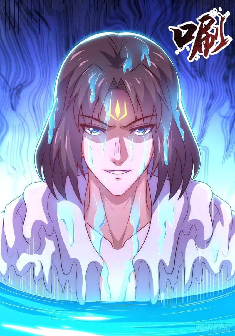 Xuantian Supreme Chapter 80 Image 28