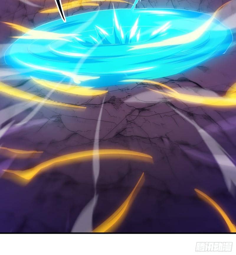 Xuantian Supreme Chapter 80 Image 32