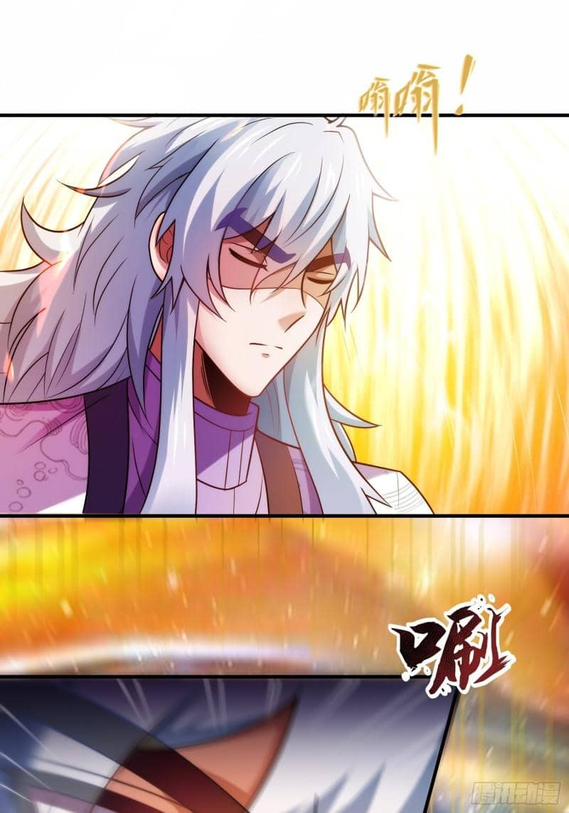 Xuantian Supreme Chapter 80 Image 39