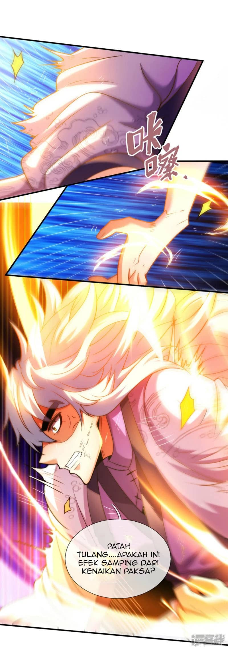 Xuantian Supreme Chapter 81 Image 4