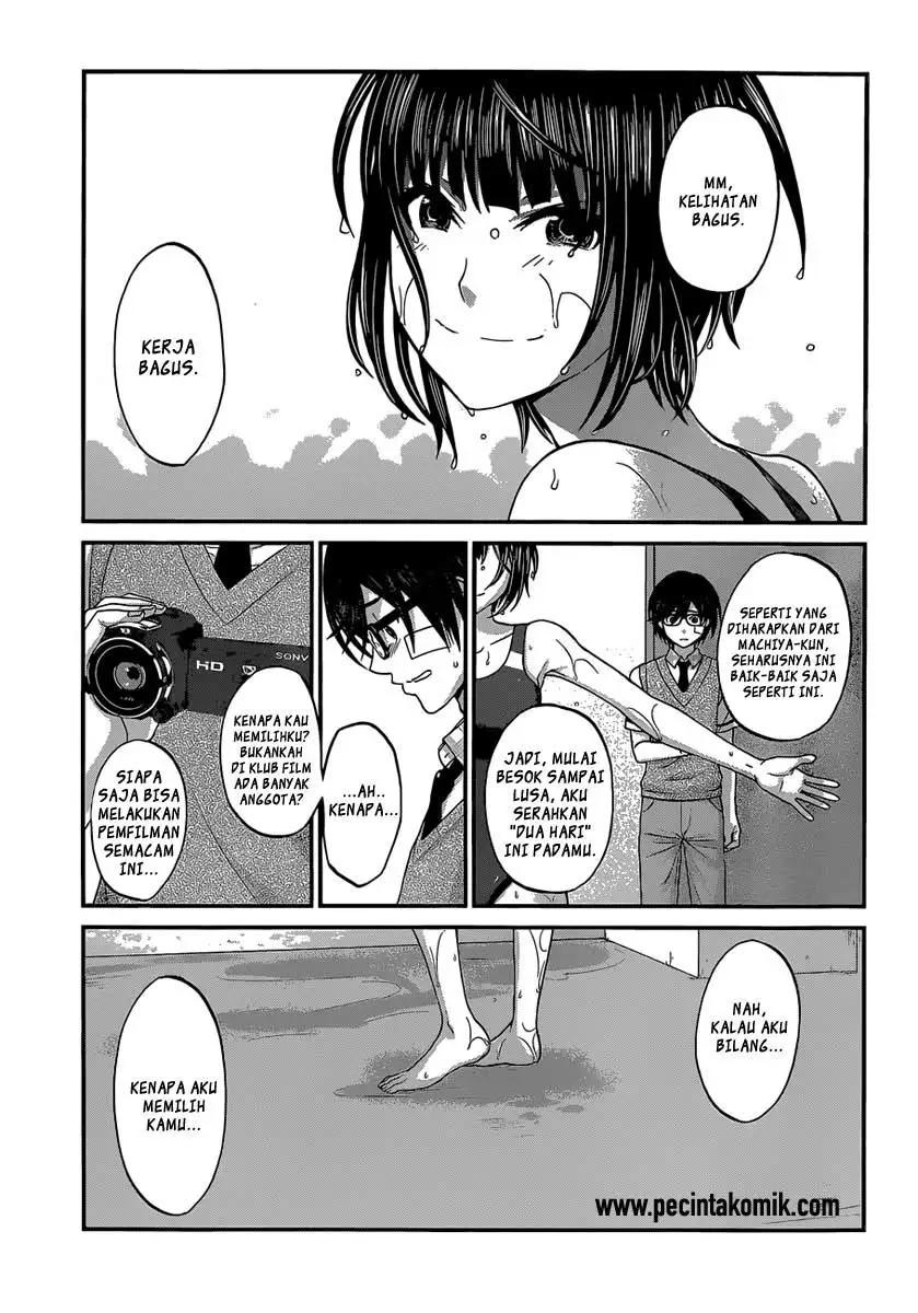 Dead Tube Chapter 1 Image 9