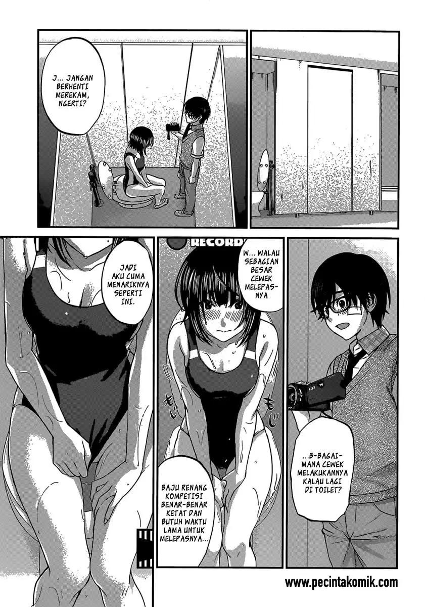 Dead Tube Chapter 1 Image 17