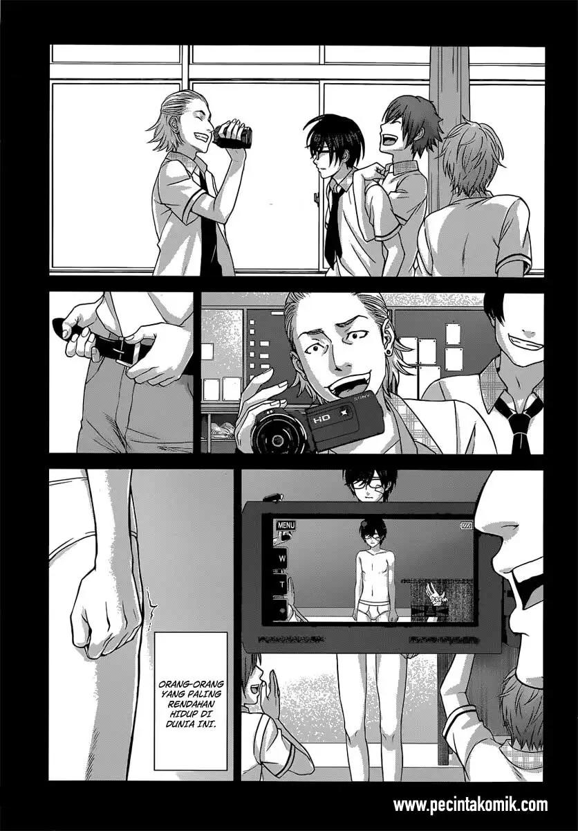 Dead Tube Chapter 1 Image 31
