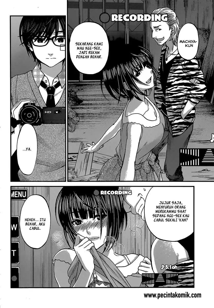 Dead Tube Chapter 1 Image 36