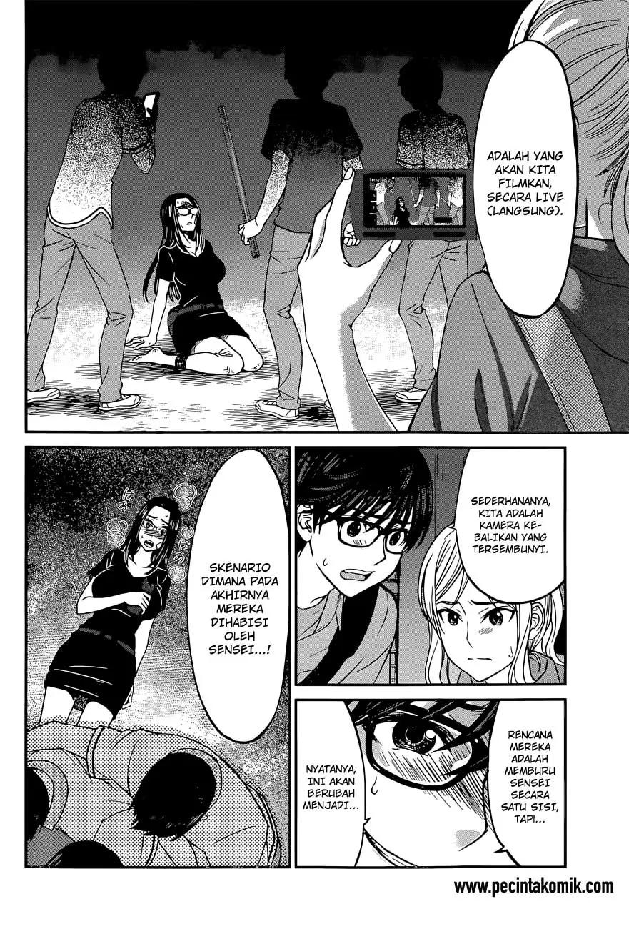 Dead Tube Chapter 10 Image 15