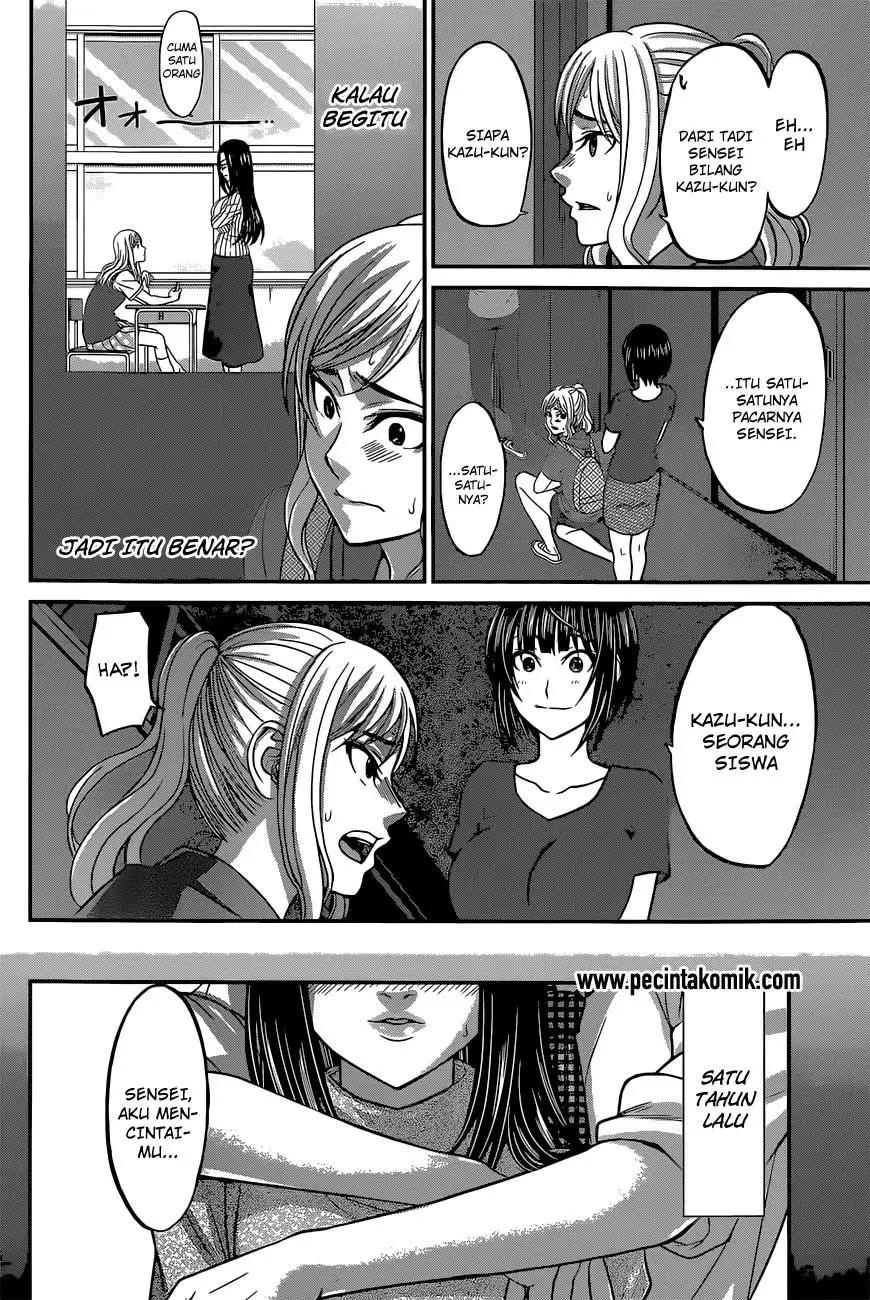 Dead Tube Chapter 11 Image 12