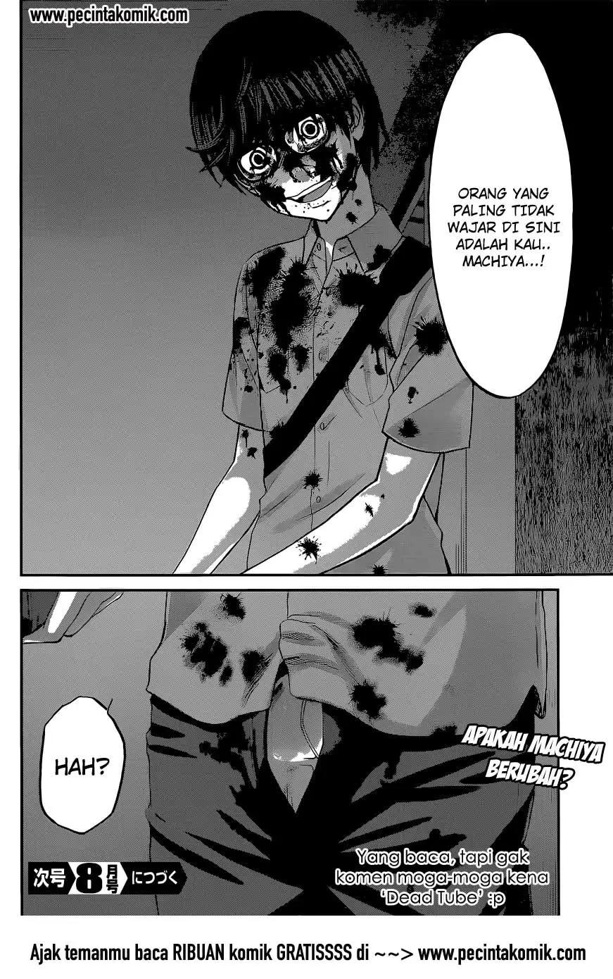 Dead Tube Chapter 11 Image 41