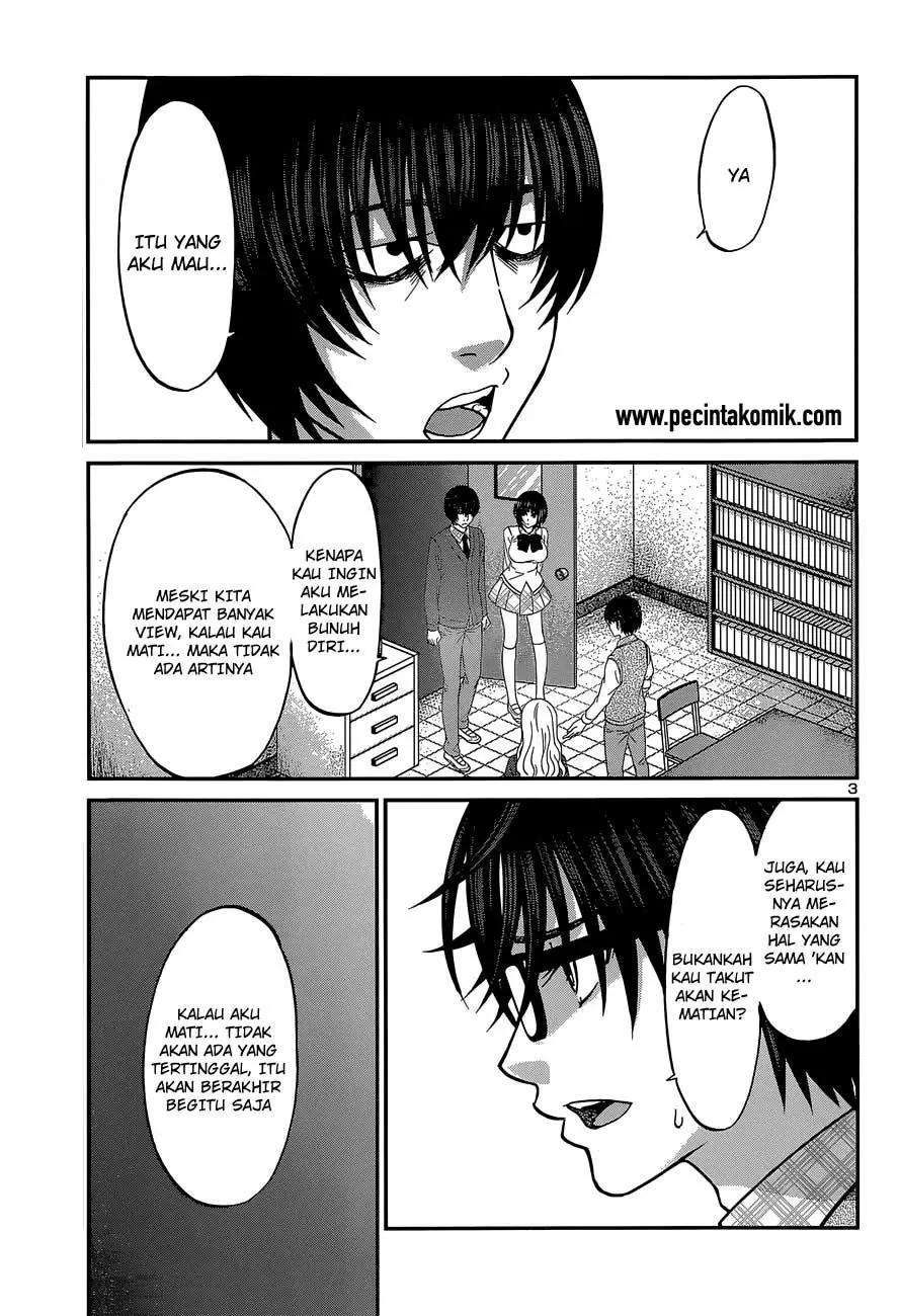 Dead Tube Chapter 13 Image 3