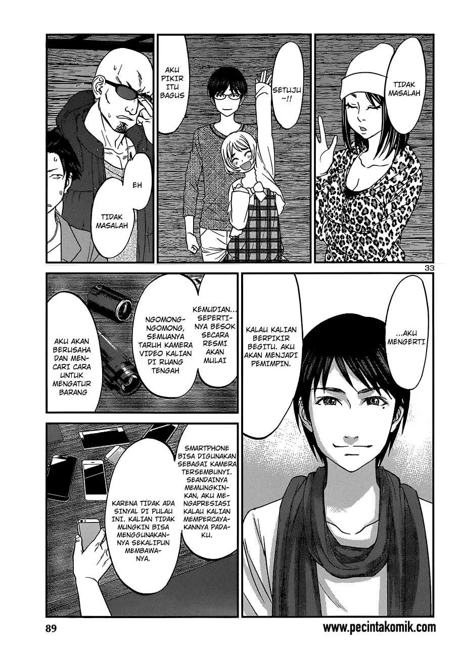 Dead Tube Chapter 14 Image 30