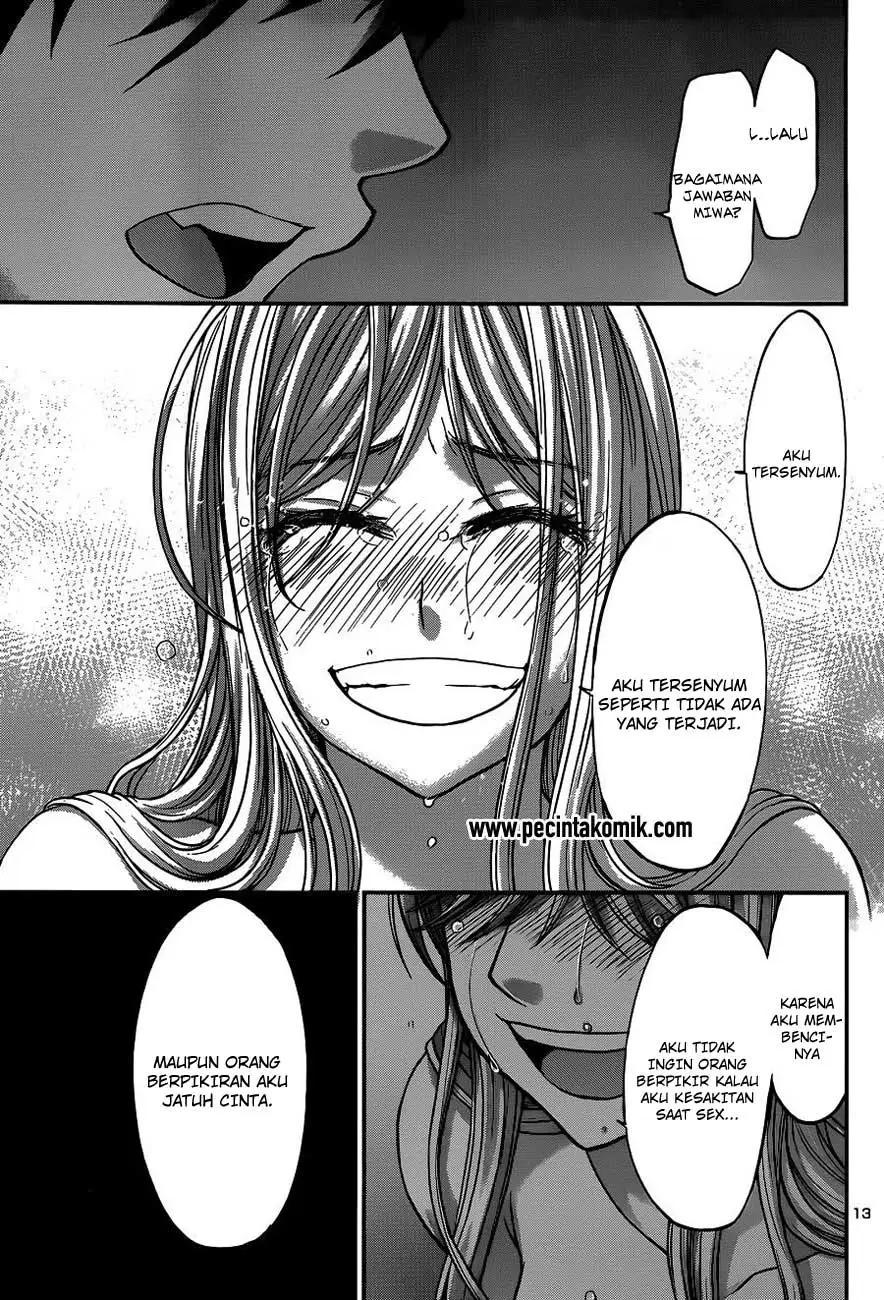 Dead Tube Chapter 17 Image 11