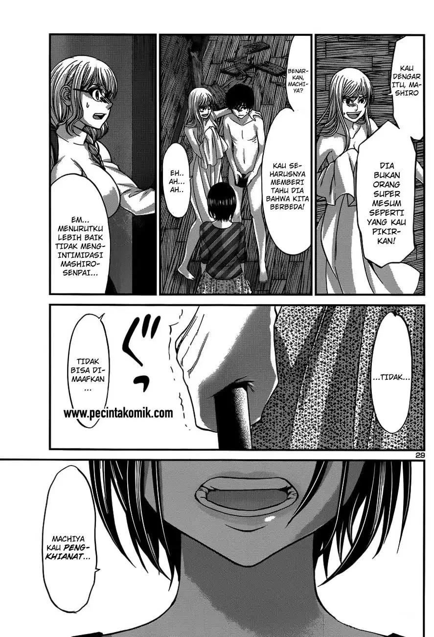 Dead Tube Chapter 17 Image 26