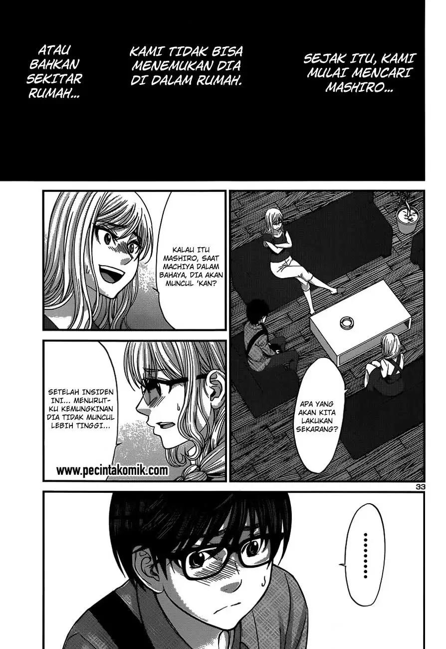 Dead Tube Chapter 17 Image 30