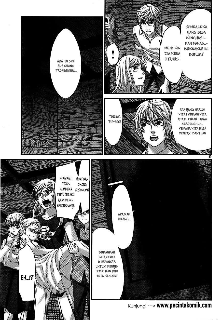 Dead Tube Chapter 18 Image 8