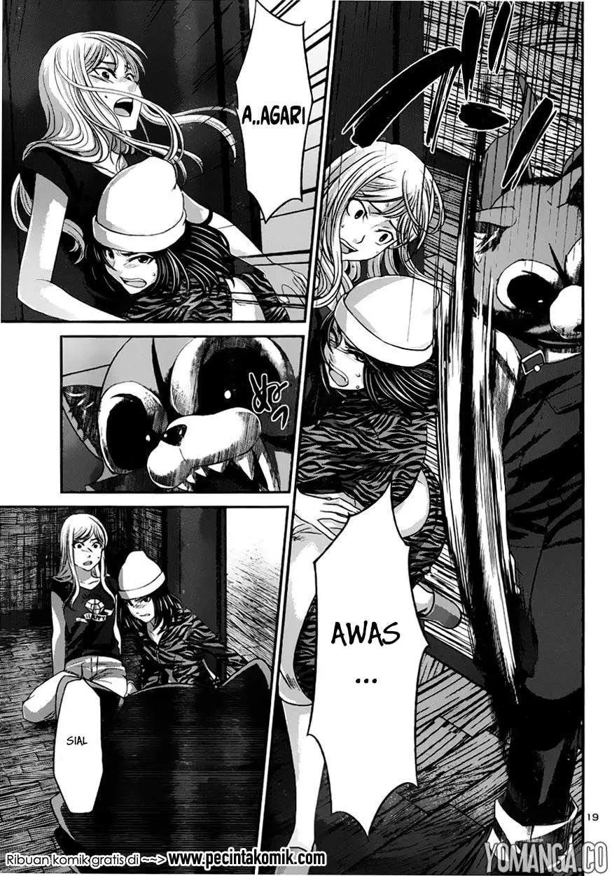Dead Tube Chapter 18 Image 17