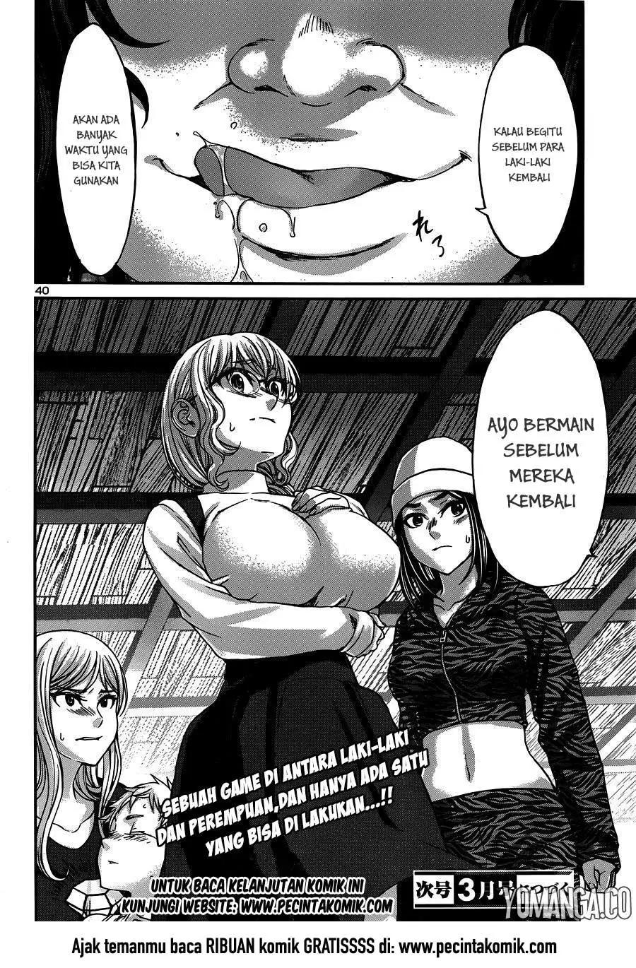 Dead Tube Chapter 18 Image 38