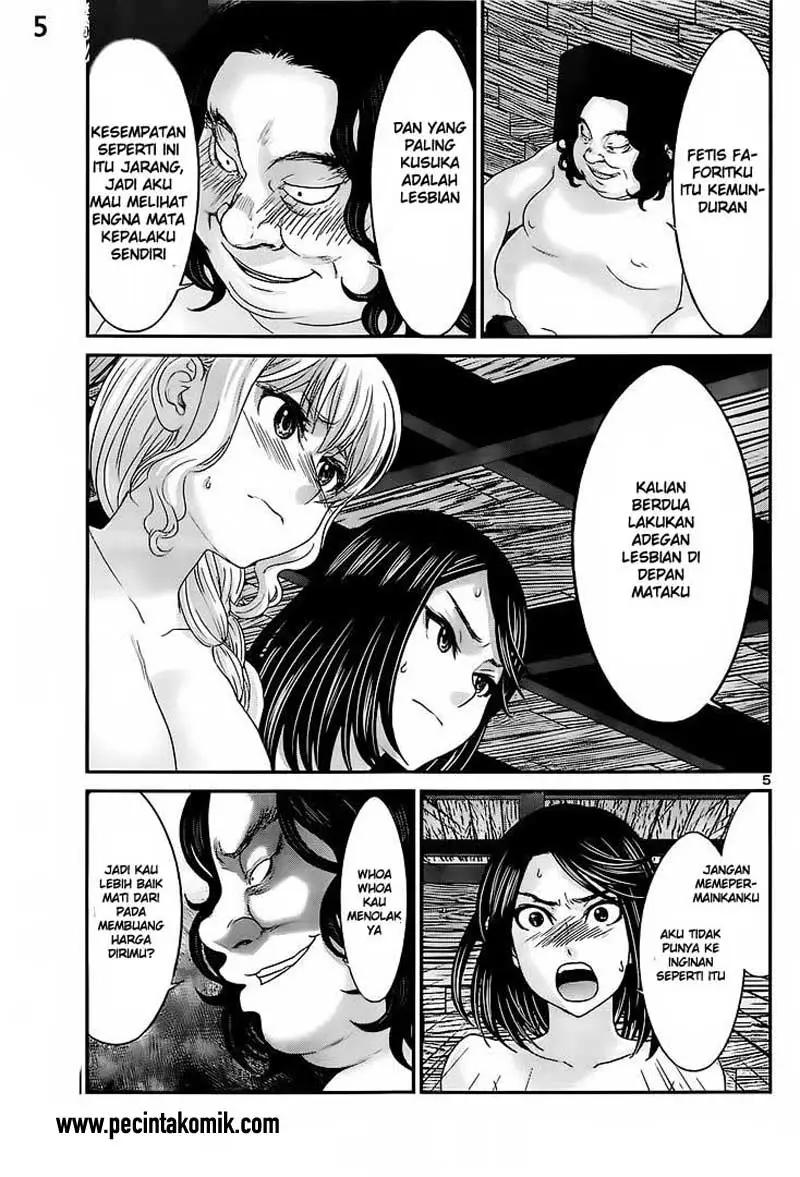 Dead Tube Chapter 20 Image 5