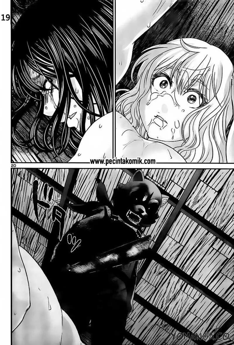 Dead Tube Chapter 20 Image 19