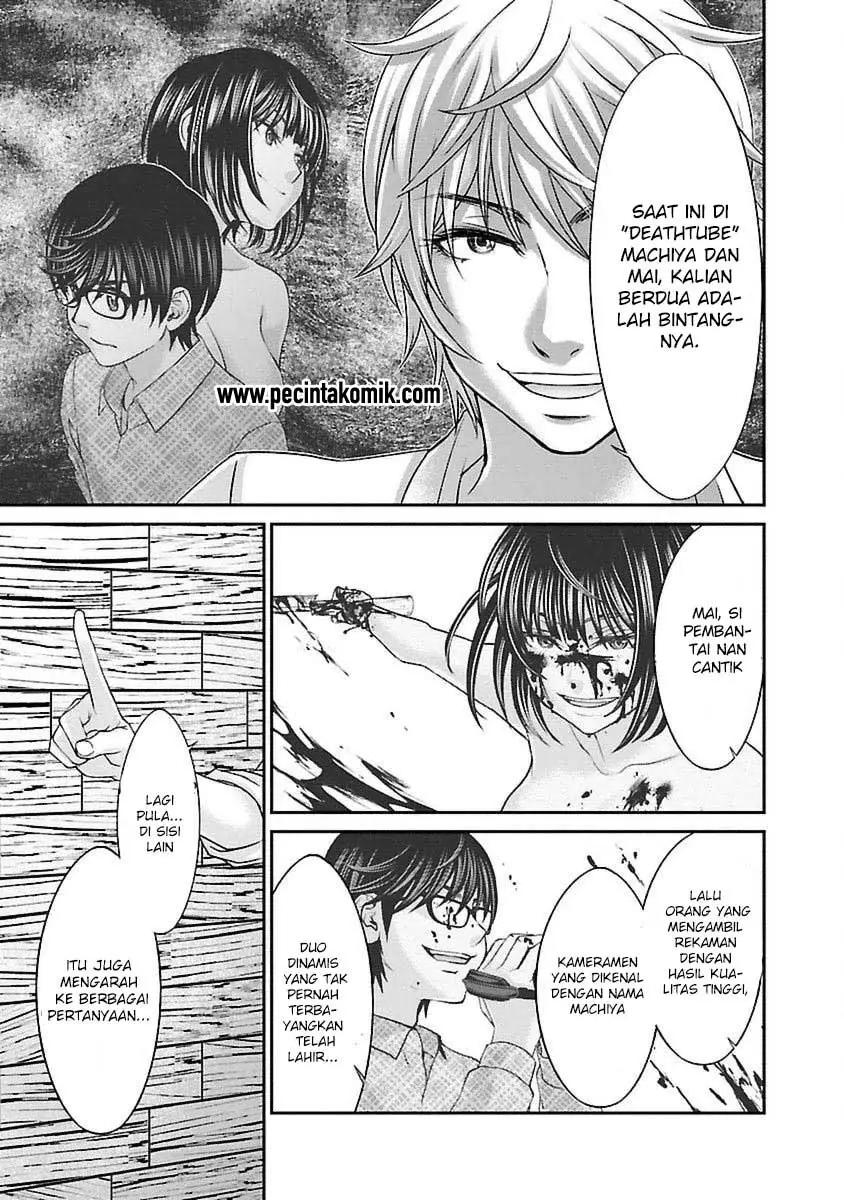 Dead Tube Chapter 21 Image 22