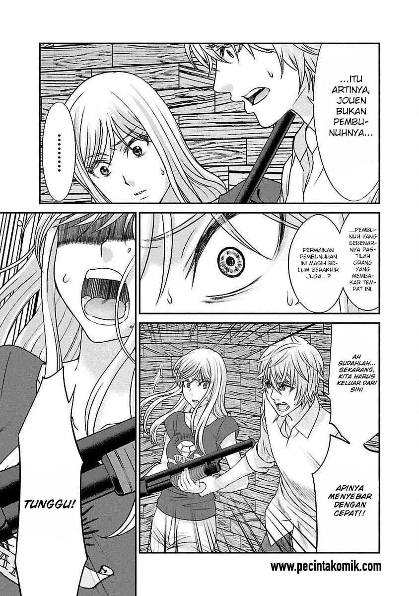 Dead Tube Chapter 22 Image 3
