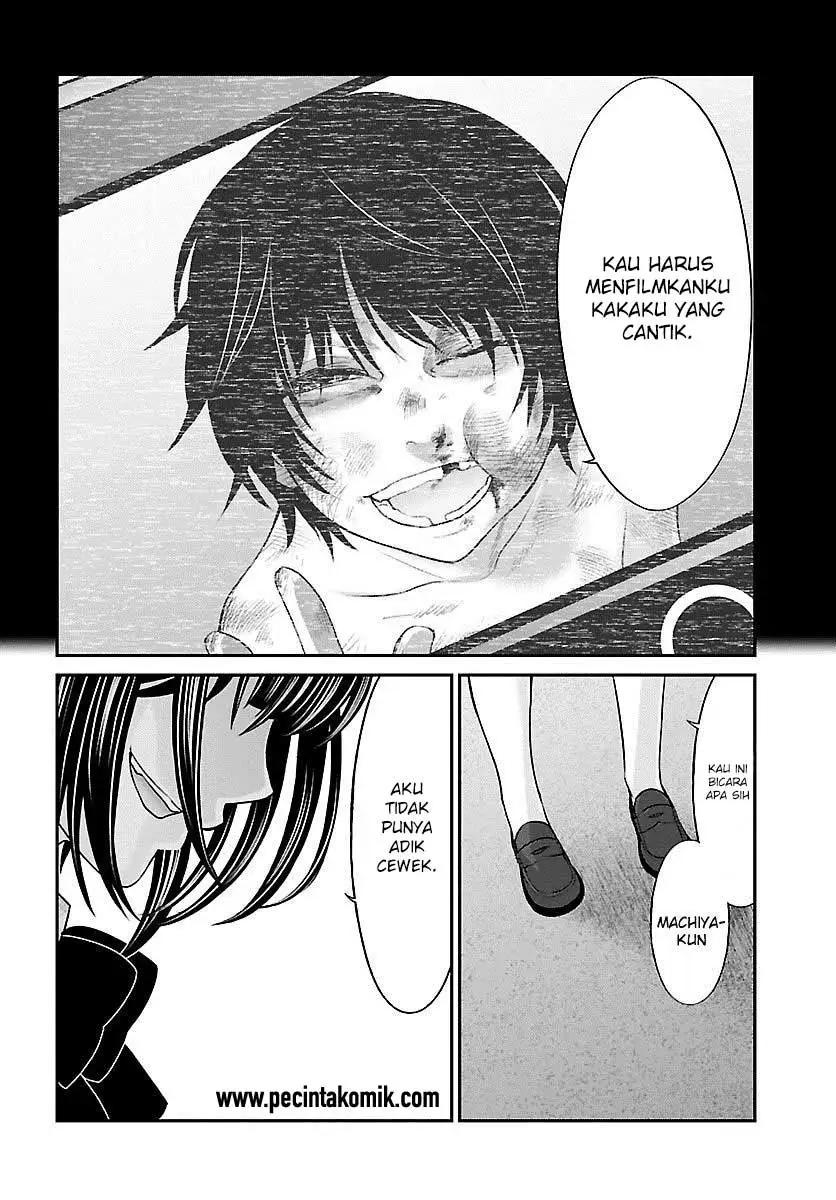 Dead Tube Chapter 25 Image 14