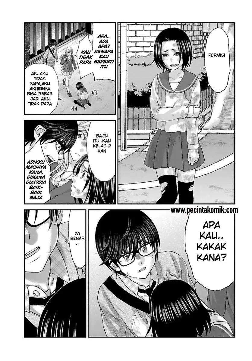 Dead Tube Chapter 27 Image 24