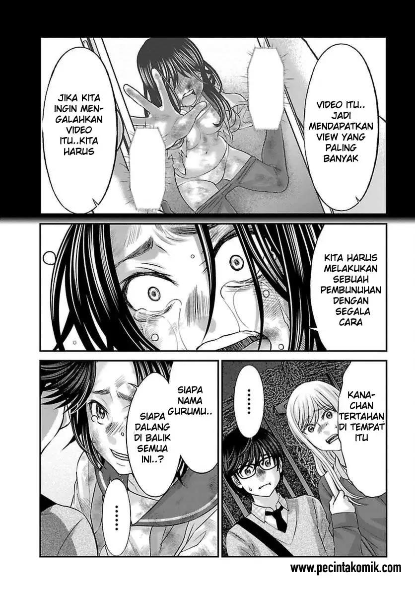 Dead Tube Chapter 27 Image 40