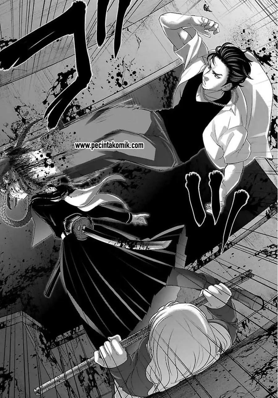 Dead Tube Chapter 28 Image 29
