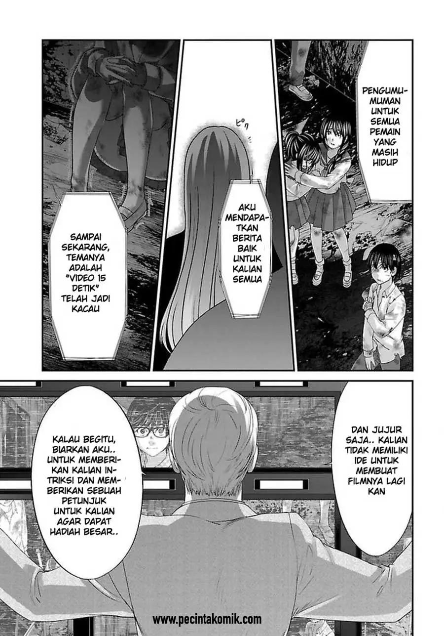 Dead Tube Chapter 28 Image 36
