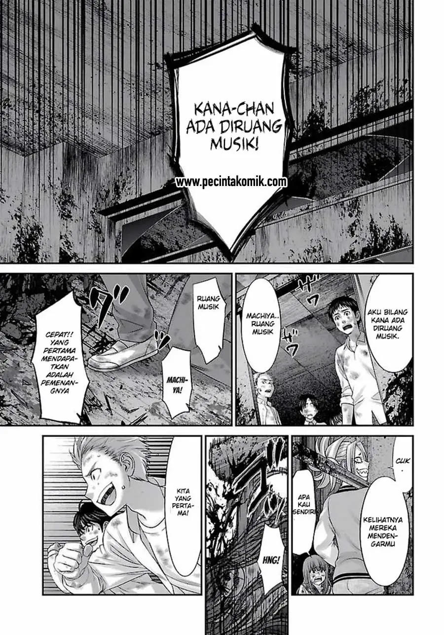 Dead Tube Chapter 29 Image 35