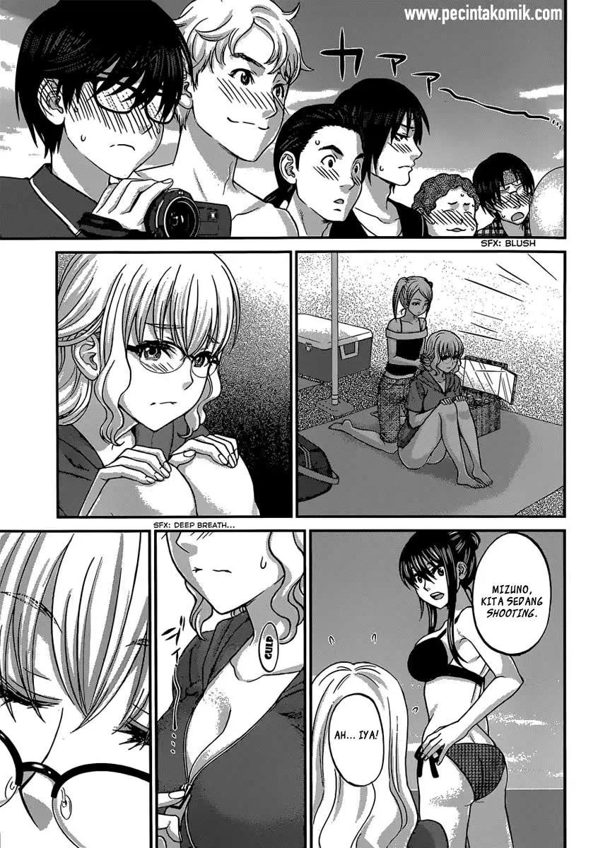 Dead Tube Chapter 3 Image 17