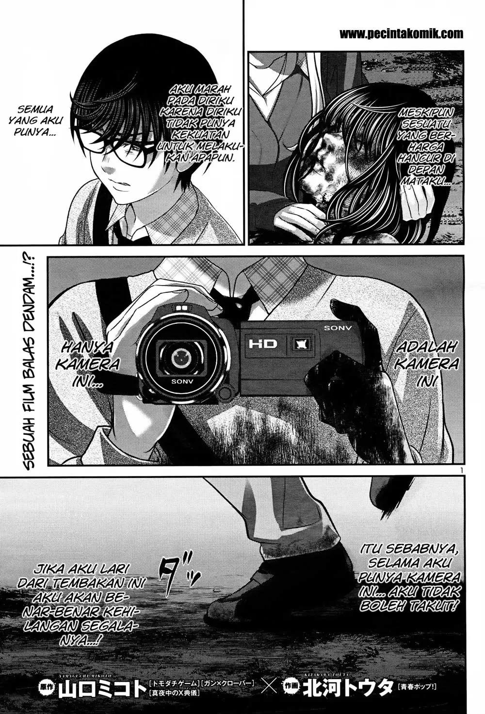 Dead Tube Chapter 32 Image 2
