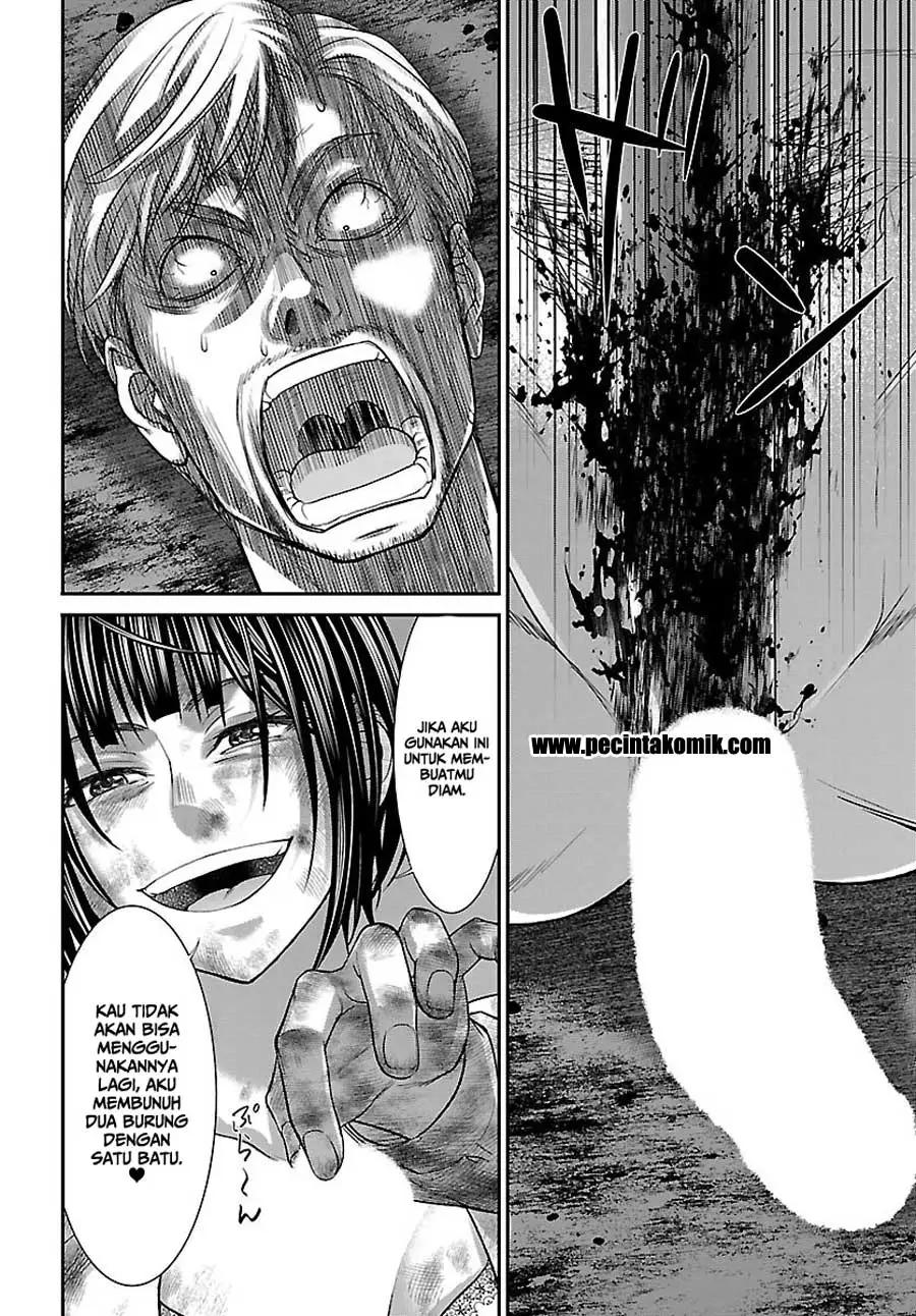 Dead Tube Chapter 33 Image 32